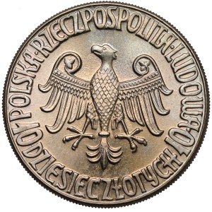 CuNi 10 zlotych trial coin, 1964, Casimir the Great — WITHOUT the inscription PRÓBA