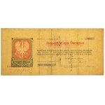 Asygnata Skarbu Polskiego, 100 rubli 1918