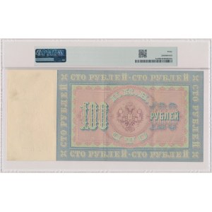 Rosja, 100 Rubli 1898 - AE - Pleske