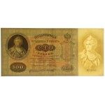 Rosja, 100 Rubli 1898 - AE - Pleske