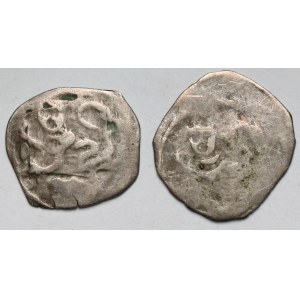 Austria, Konrad IV von Fohnsdorf (1291–1312), Fenigi, Salzburg — set (2 pieces)
