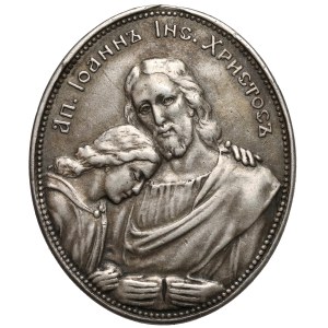 Russland, Medaille bis 1917 – Kadettenkorps in Odessa