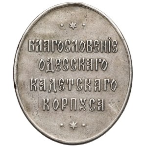 Russland, Medaille bis 1917 – Kadettenkorps in Odessa