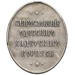 Rosja, Medalik do 1917 r. - Korpus Kadetów w Odessie