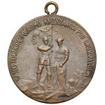 Medal 500. rocznica Bitwy Pod Grunwaldem 1910