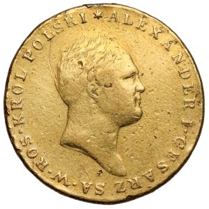 25 polnische Zloty 1817 IB – die erste