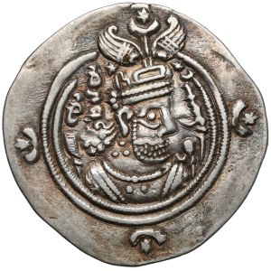 Sasanids, Drachma