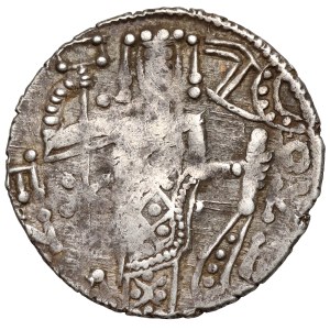The Empire of Trebizond, Manuel I Komnenos (1238–1263 CE) Asper