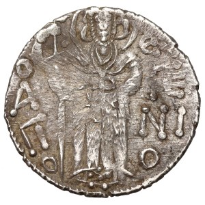 The Empire of Trebizond, Manuel I Komnenos (1238–1263 CE) Asper