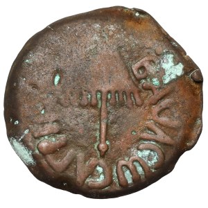 Judaea, Agryppa I (37-44 n.e.) Prutah, Jerozolima