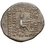 Issue: Mithradates II (123–88 B.C.) Drachma
