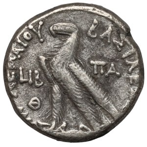 Greece, Egypt, Cleopatra III and Ptolemy X Alexander (107/6–102/1 B.C.) Tetradrachm, Alexandria