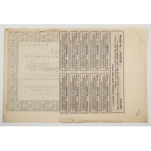 Lesienicka Fabryka Drożdży Prasowanych i Spirytusu, 100 zł 1929
