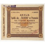 Δείτε παρόμοια