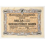 Δείτε παρόμοια