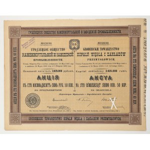 Grodziec Society of Coal Mines and Industrial Plants, 187.5 rubles, 1903