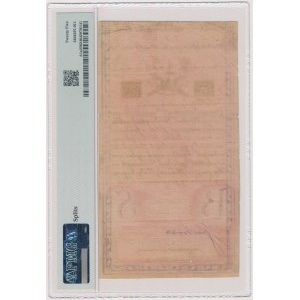 5 złotych 1794 - N.F 1. - bardzo RZADKA seria - filigran I.HONIG