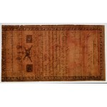 5 złotych 1794 - N.F 1. - bardzo RZADKA seria - filigran I.HONIG