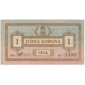 Lviv, 1 korona, 1914, Ser. W – lettered series – rare