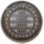 Russia, Medal of the death of Tsar Alexander I 1825 (Brandt)