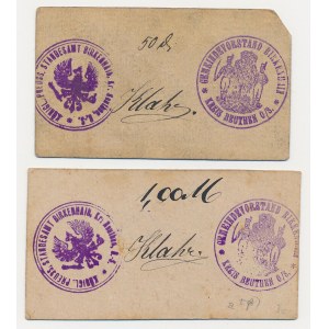 Bytom (Beuthen O.S.), 50 fenigów i 1 marka (2szt)