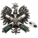 Skatīt līdzīgu