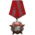 Russia / USSR, Order of the October Revolution #78730 [1975–1976]