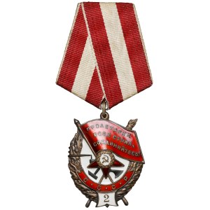 Rosja / ZSRR, Order Czerwonego Sztandaru - Z CYFRĄ '2' #28130 [1954-1956]
