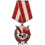 Russia / USSR, Order of the Red Banner - With the NUMBER 