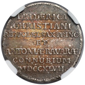August III of Saxony, 1747 Two-groschen Coin, Dresden—Wedding Commemorative