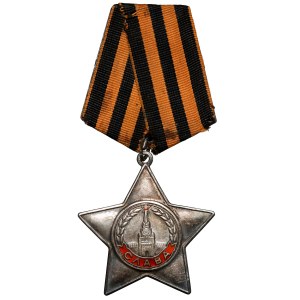 Russia / USSR, Order of Glory, 3rd Class #769814