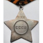 Russia / USSR, Order of Glory, 3rd Class #769814