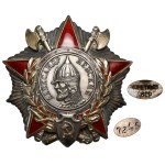 Russia / USSR, Order of Alexander Nevsky, 3rd Class #7245 - very rare