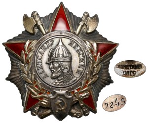 Rosja / ZSRR, Order Aleksandra Newskiego kl.III #7245 - b.rzadki