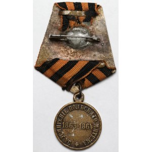 Russia, Alexander II, Medal for the Suppression of the January Uprising of 1864