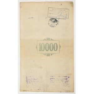 Banca nazionale della Galizia..., 4,5% Obbligazione garantita da pegno da 10.000 kr, 1912