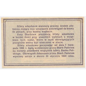 20 groszy, 1924
