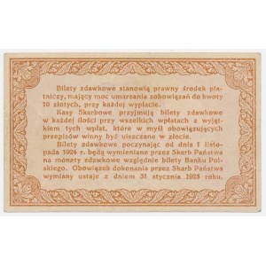 50 groszy 1924