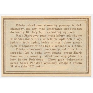 10 groszy 1924