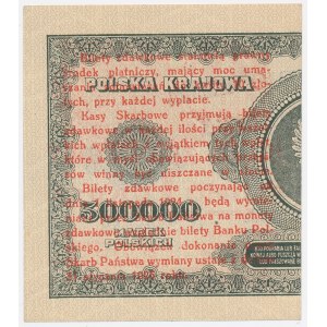 1 grosz, 1924 – right half – AX