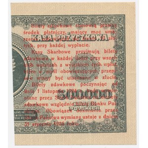 1 grosz, 1924 – left half – BB❉