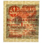 1 grosz, 1924 – left half – BB❉