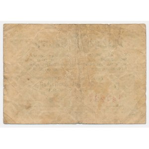 Danzig, 1 Gulden 1923 – Oktober