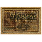 Gdańsk, 5 million marks, 1923—REPRINT of 50,000 marks