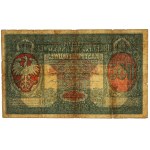 500 mkp 1919 Administration
