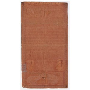 50 Złoty 1794 – A – Ausschnitt aus einem seltenen Filigran – C &amp; I Honig – von der Seite des Bogens ohne Wappen