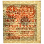 1 grosz 1924 - metà destra - AY