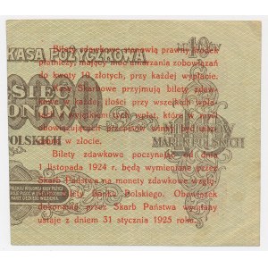 5 groszy, 1924 - left half