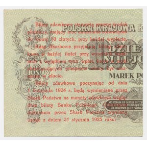 5 groszy, 1924 – right half