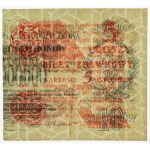 5 groszy, 1924 – right half